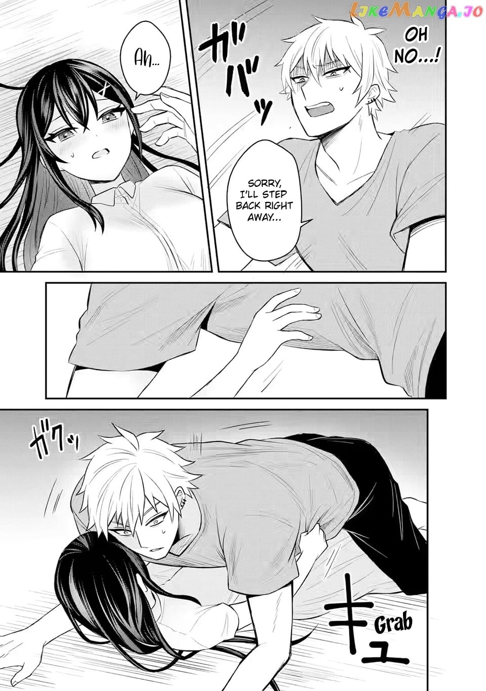 I Was Reincarnated As The Scumbag From a Netorare Manga, But The Heroine is Coming On To Me chapter 3 - page 13