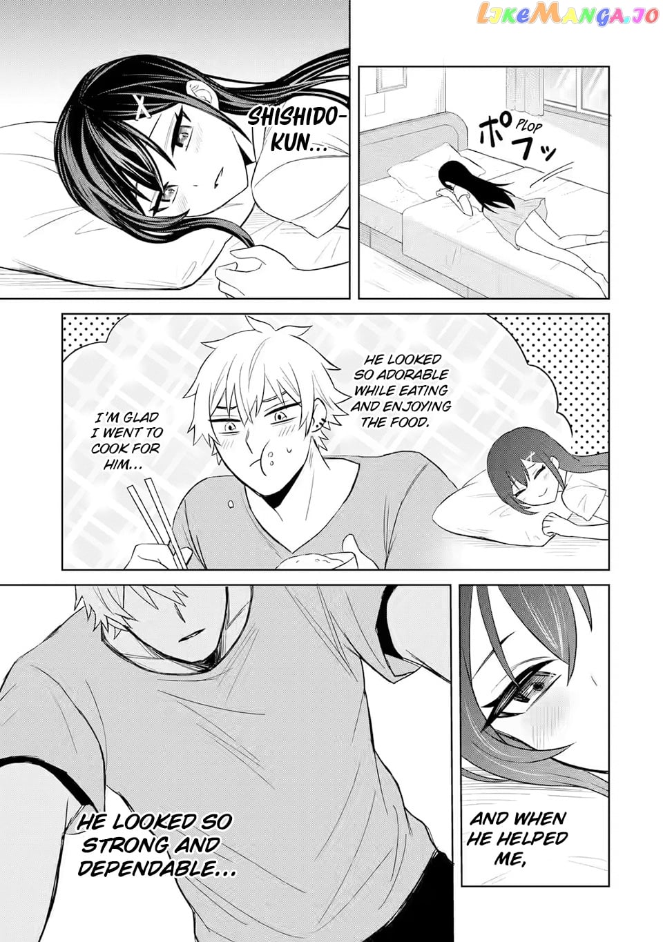 I Was Reincarnated As The Scumbag From a Netorare Manga, But The Heroine is Coming On To Me chapter 3 - page 23