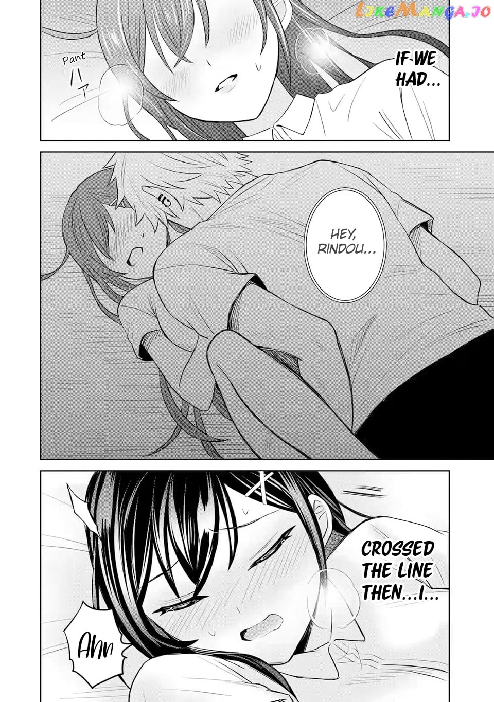 I Was Reincarnated As The Scumbag From a Netorare Manga, But The Heroine is Coming On To Me chapter 3 - page 24
