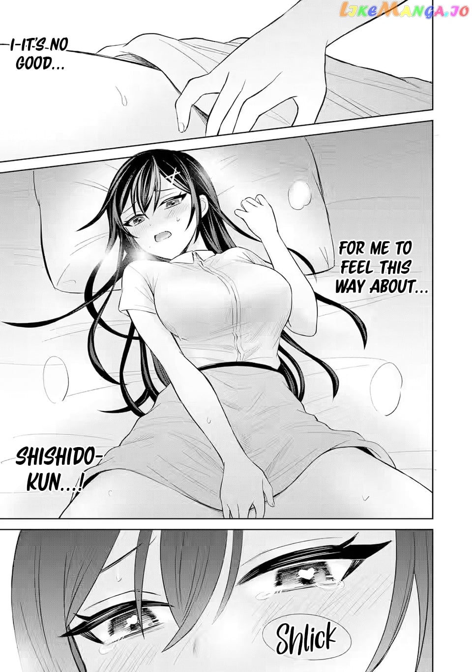 I Was Reincarnated As The Scumbag From a Netorare Manga, But The Heroine is Coming On To Me chapter 3 - page 25