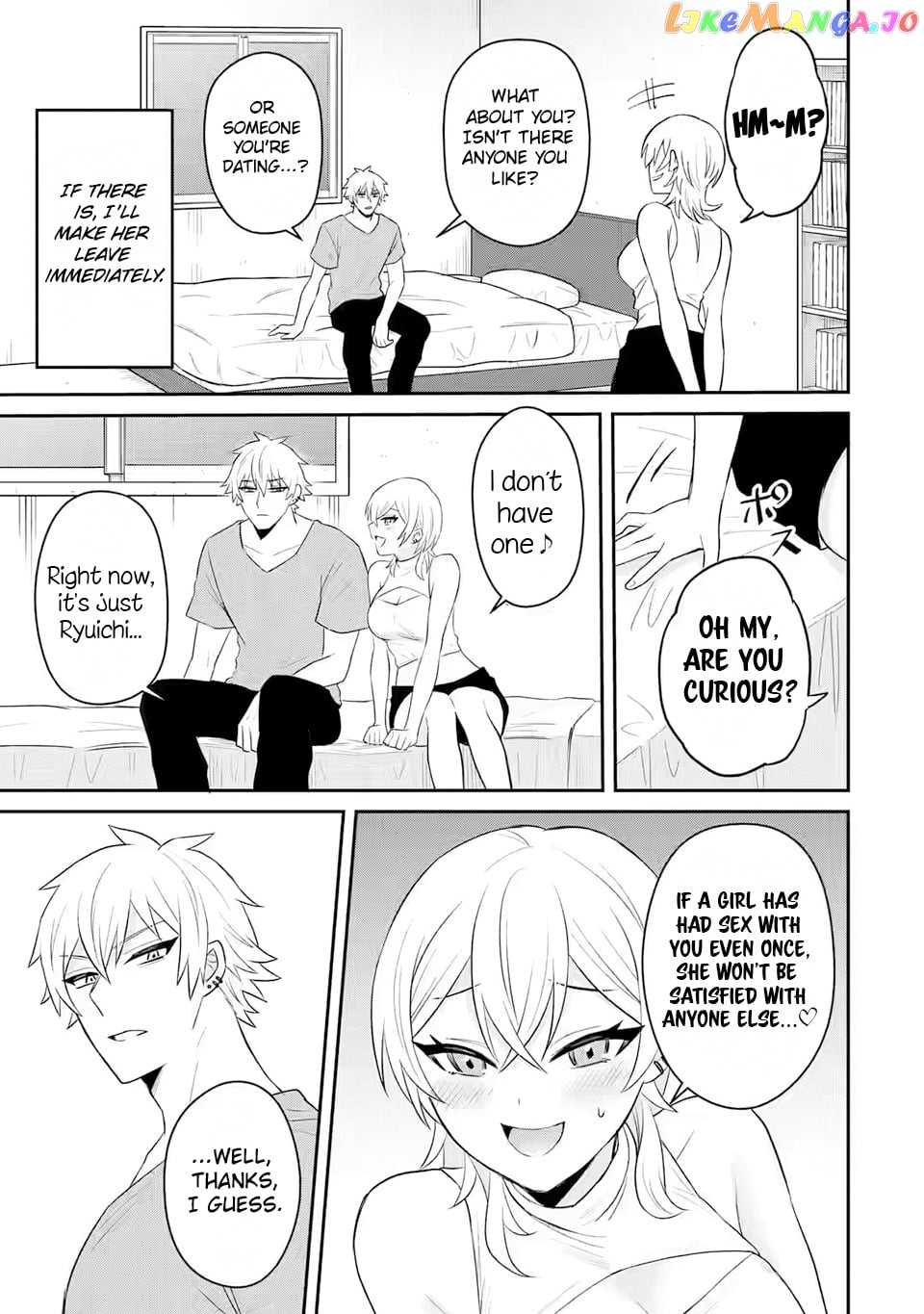 I Was Reincarnated As The Scumbag From a Netorare Manga, But The Heroine is Coming On To Me chapter 3 - page 33