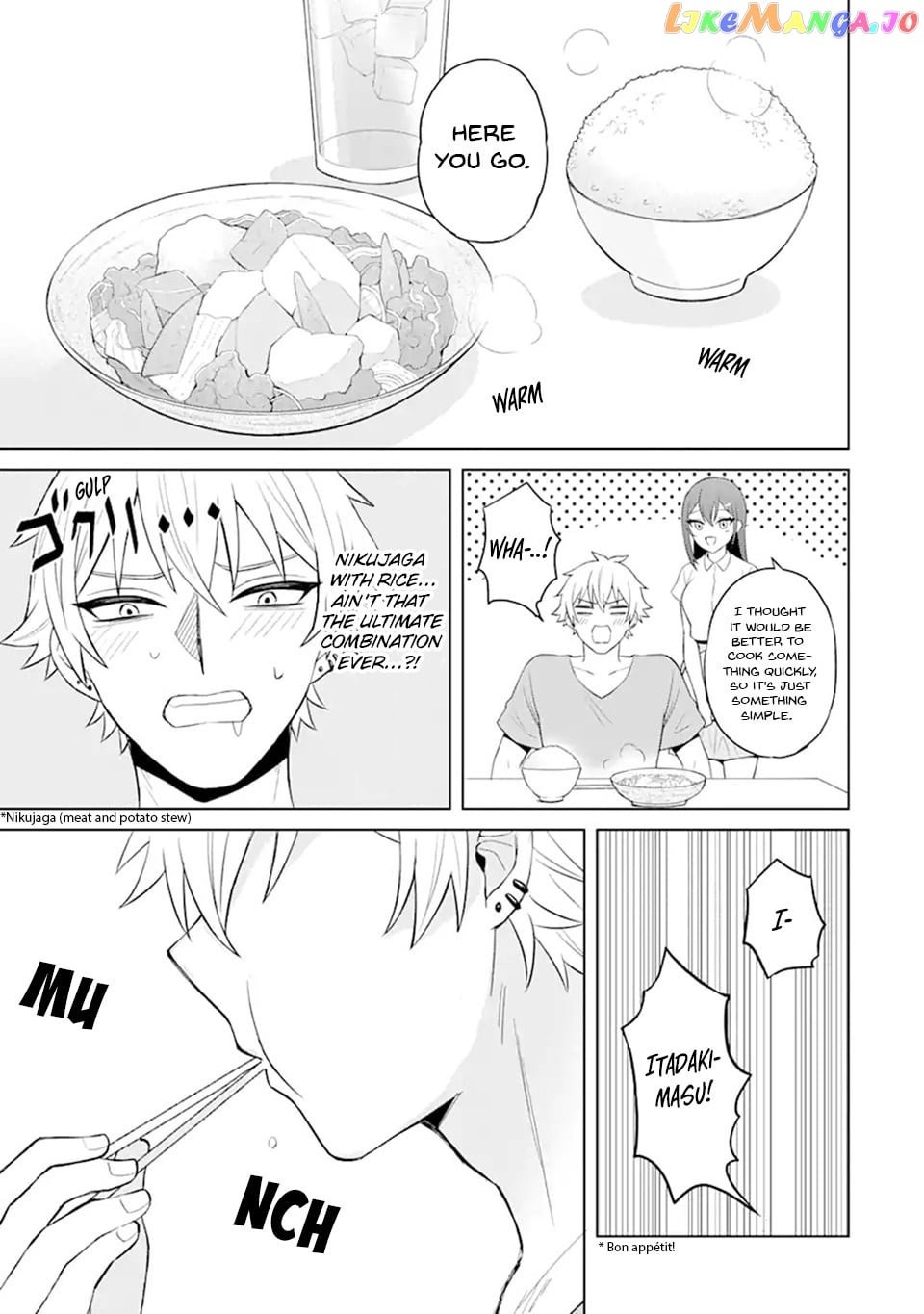 I Was Reincarnated As The Scumbag From a Netorare Manga, But The Heroine is Coming On To Me chapter 3 - page 7
