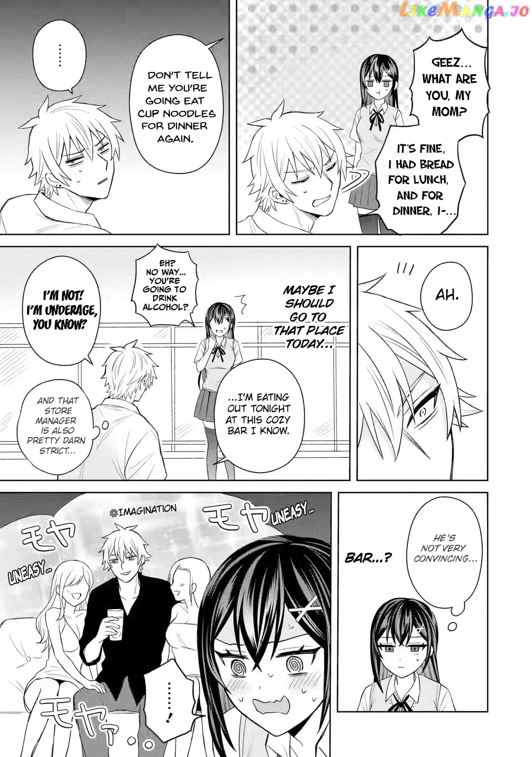 I Was Reincarnated As The Scumbag From a Netorare Manga, But The Heroine is Coming On To Me chapter 4 - page 23