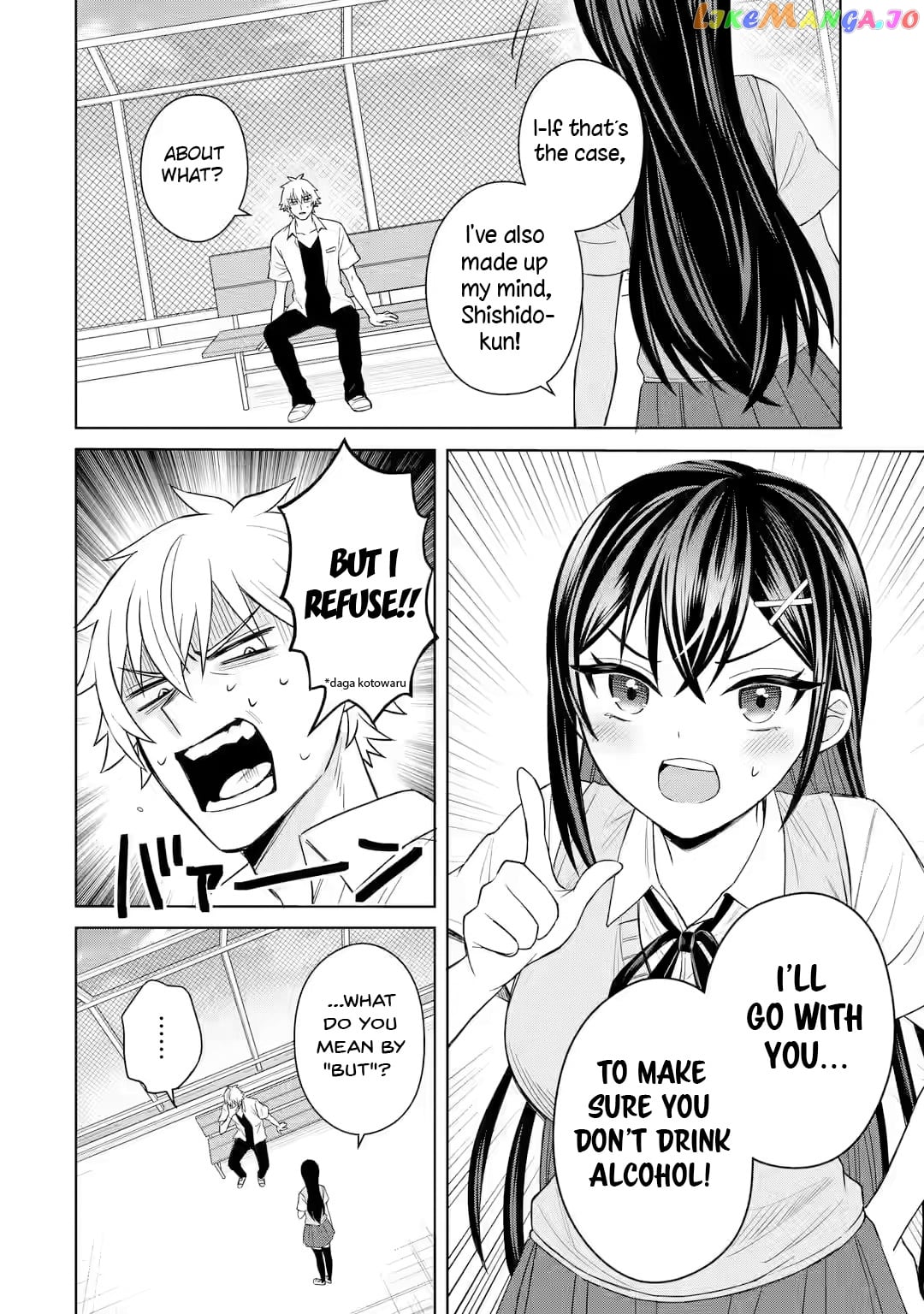 I Was Reincarnated As The Scumbag From a Netorare Manga, But The Heroine is Coming On To Me chapter 4 - page 24