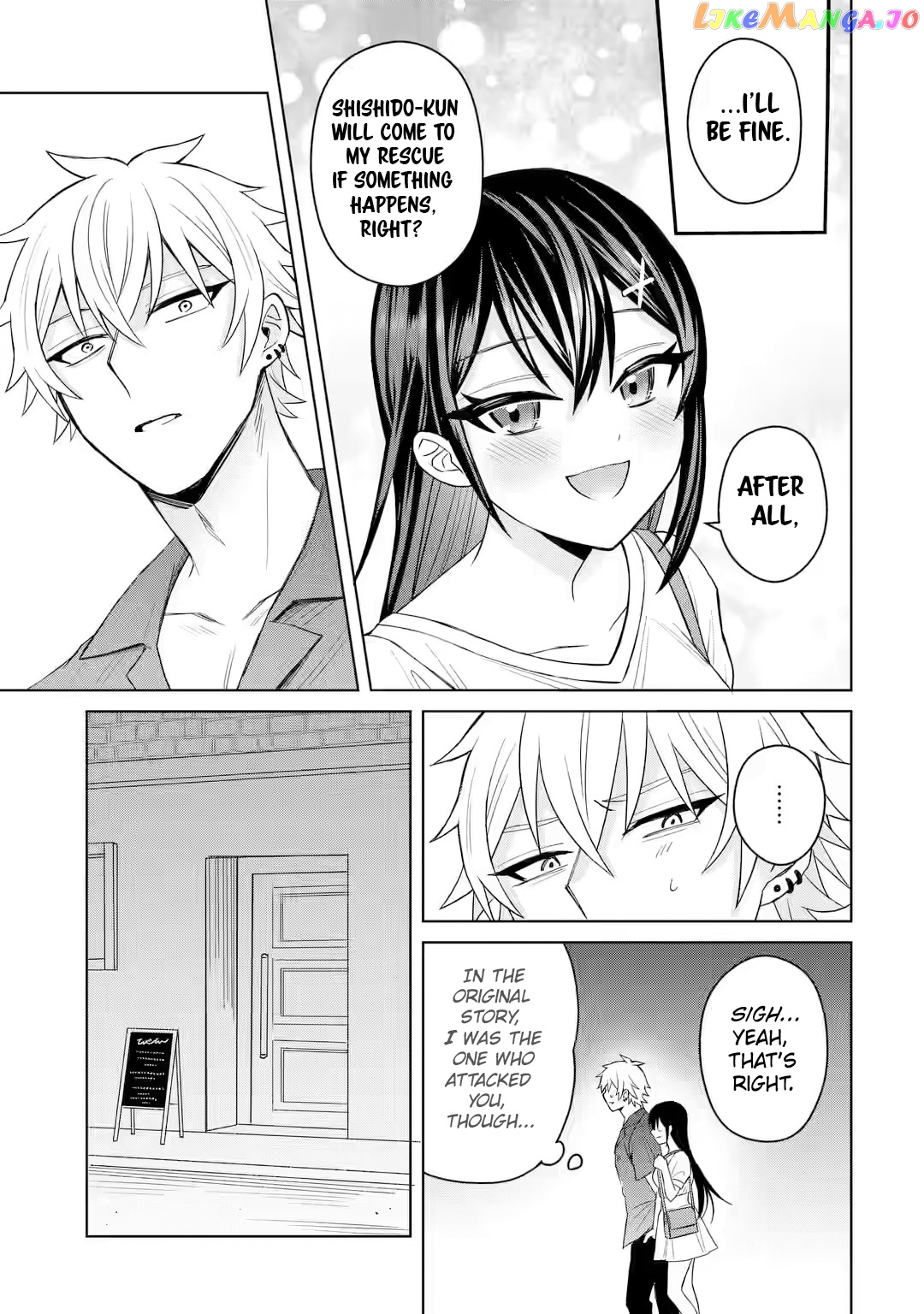 I Was Reincarnated As The Scumbag From a Netorare Manga, But The Heroine is Coming On To Me chapter 4 - page 31