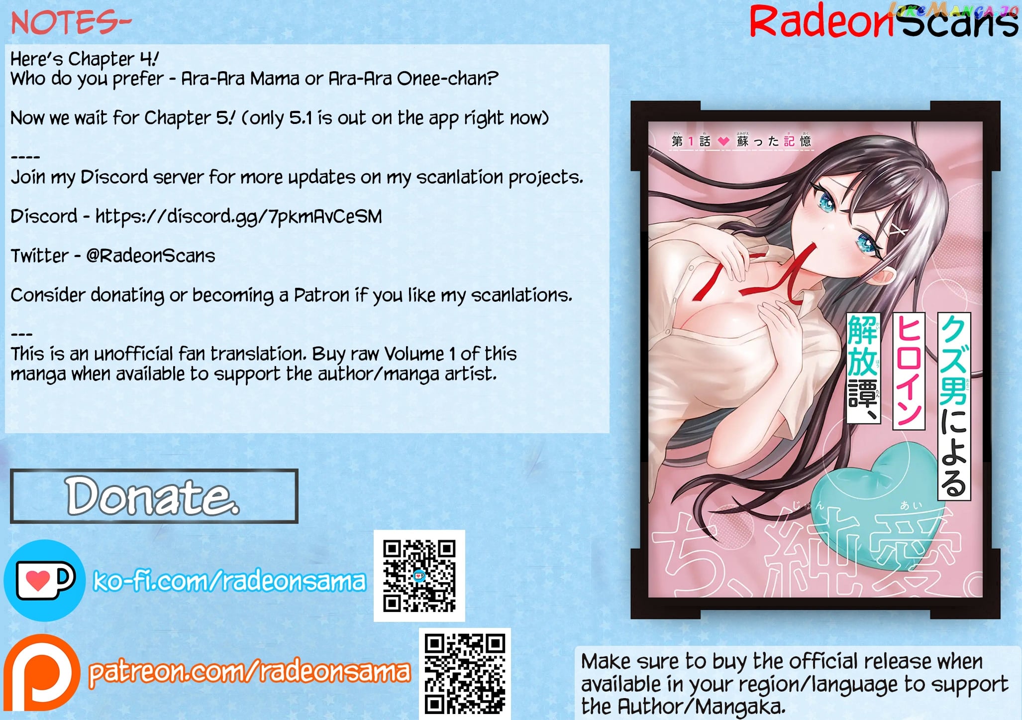 I Was Reincarnated As The Scumbag From a Netorare Manga, But The Heroine is Coming On To Me chapter 4 - page 35