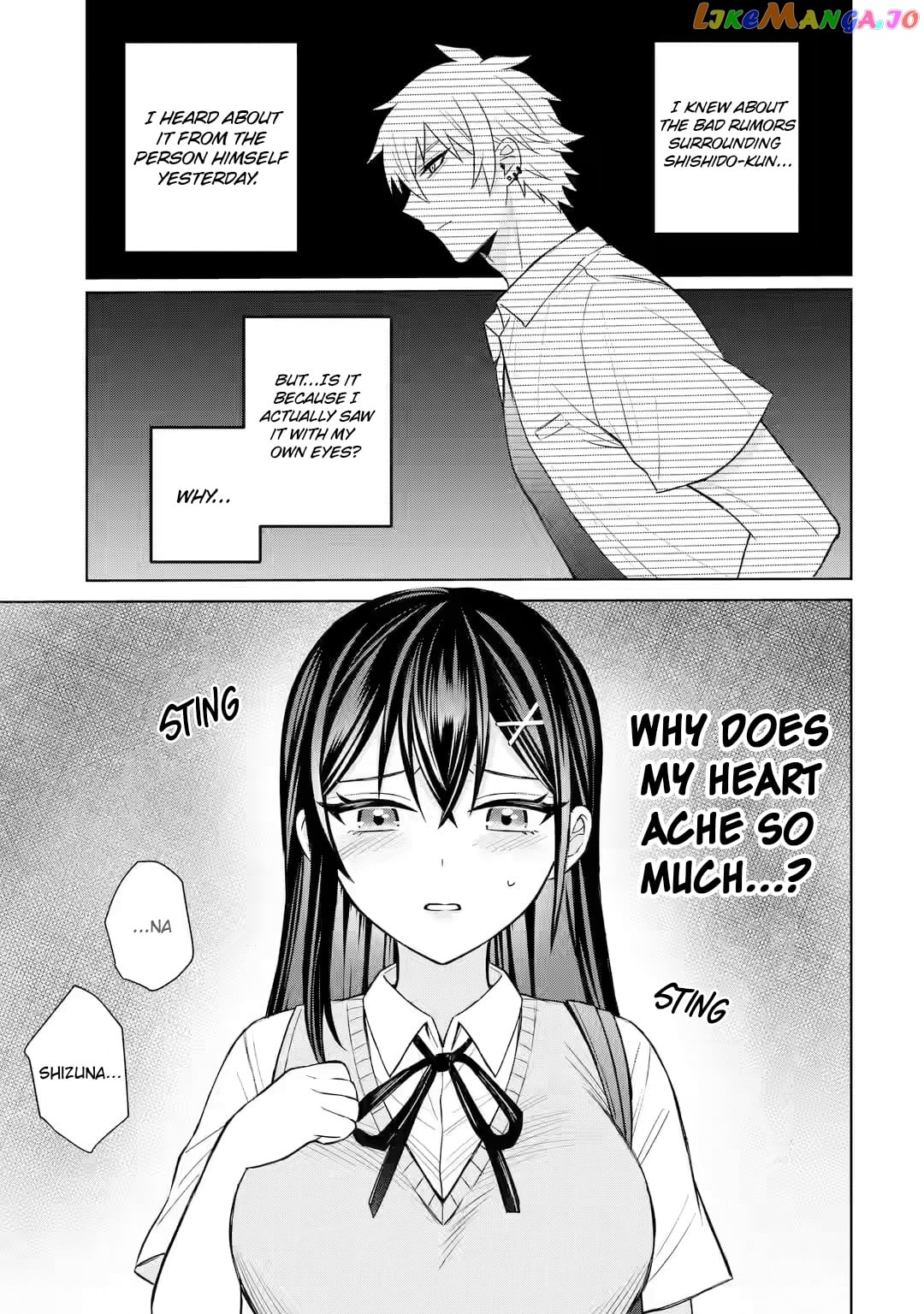 I Was Reincarnated As The Scumbag From a Netorare Manga, But The Heroine is Coming On To Me chapter 4 - page 7