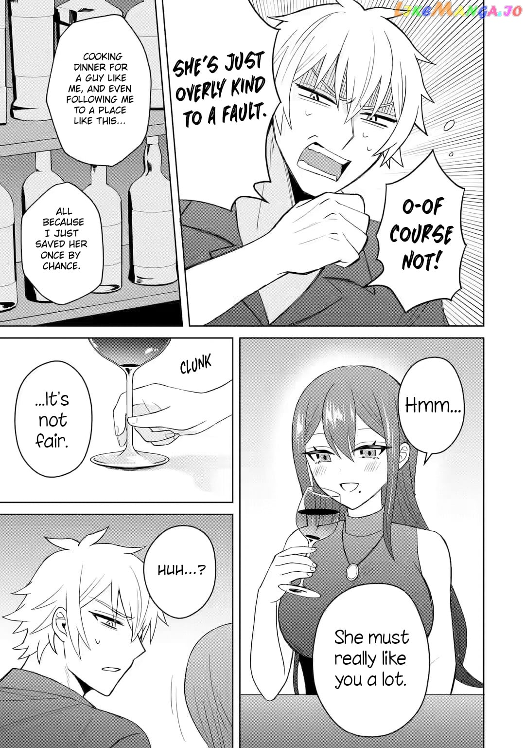 I Was Reincarnated As The Scumbag From a Netorare Manga, But The Heroine is Coming On To Me chapter 5 - page 11