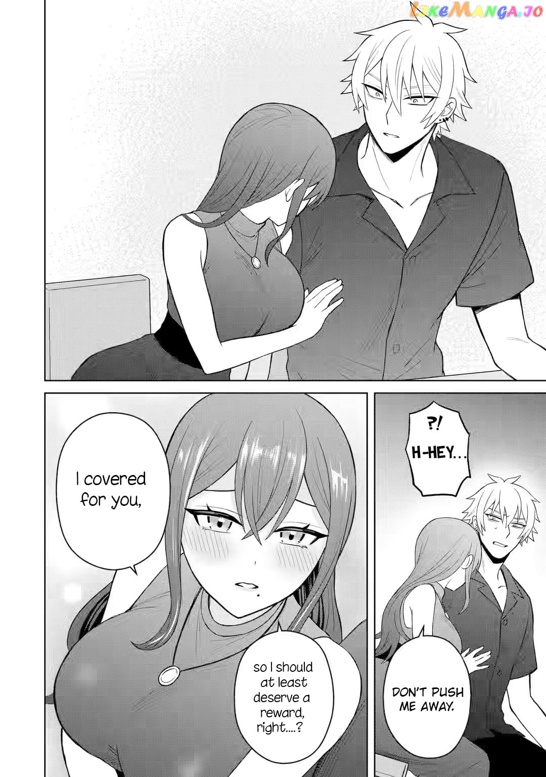 I Was Reincarnated As The Scumbag From a Netorare Manga, But The Heroine is Coming On To Me chapter 5 - page 12