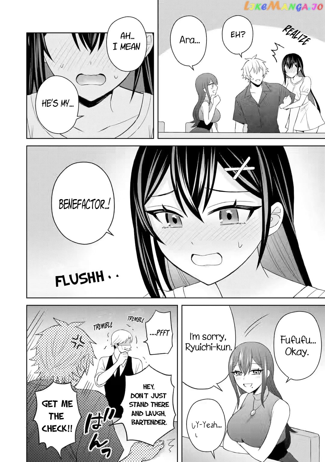 I Was Reincarnated As The Scumbag From a Netorare Manga, But The Heroine is Coming On To Me chapter 5 - page 16