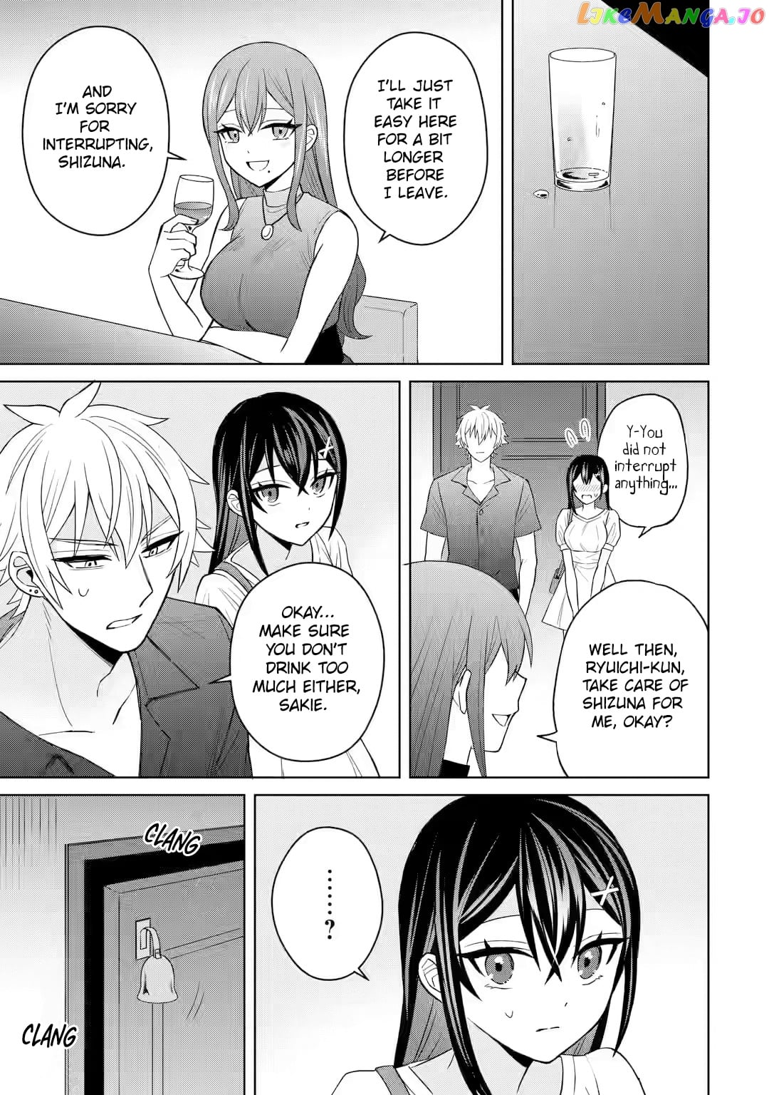 I Was Reincarnated As The Scumbag From a Netorare Manga, But The Heroine is Coming On To Me chapter 5 - page 17