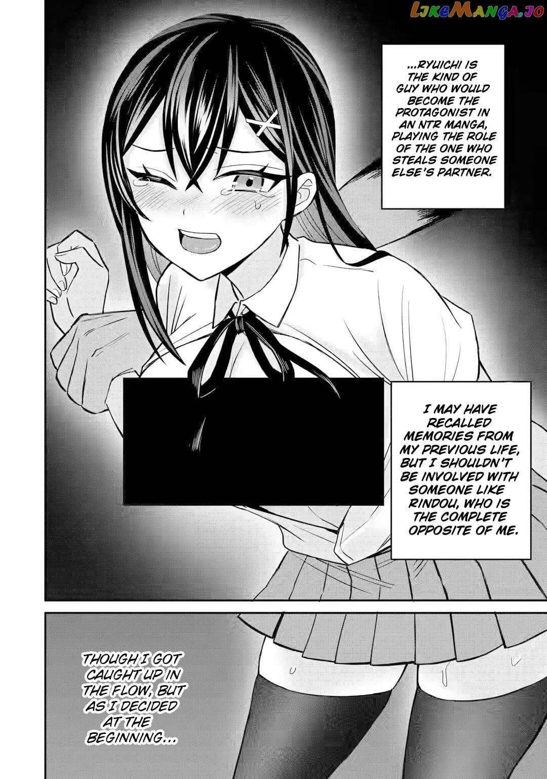 I Was Reincarnated As The Scumbag From a Netorare Manga, But The Heroine is Coming On To Me chapter 5 - page 30