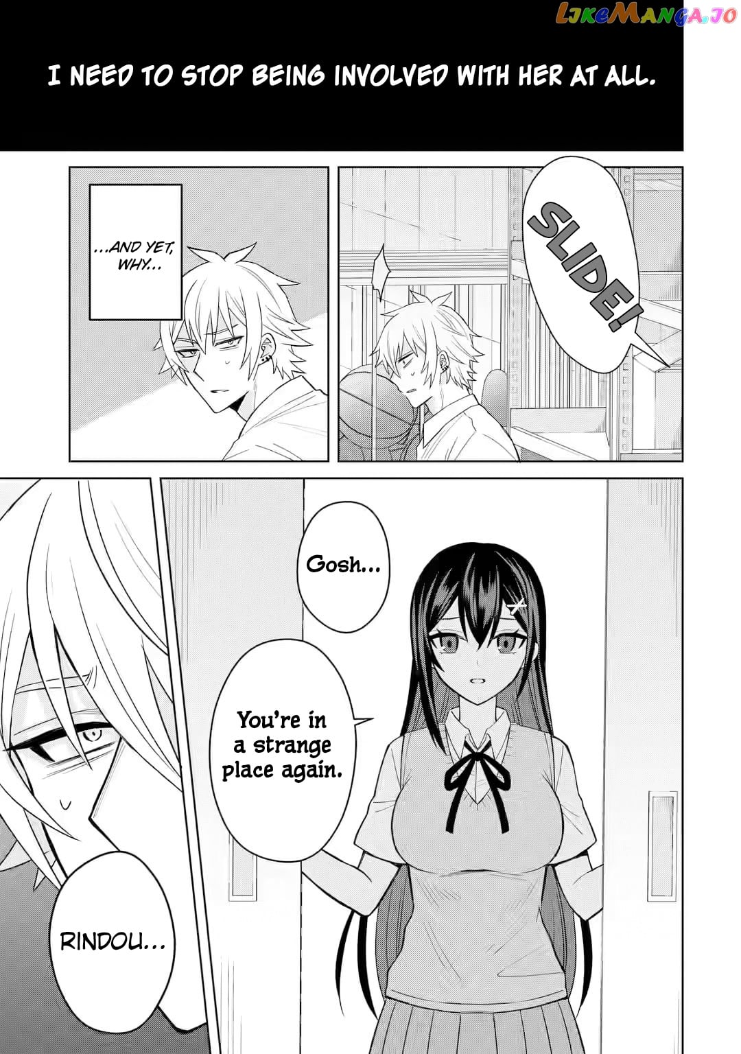 I Was Reincarnated As The Scumbag From a Netorare Manga, But The Heroine is Coming On To Me chapter 5 - page 31