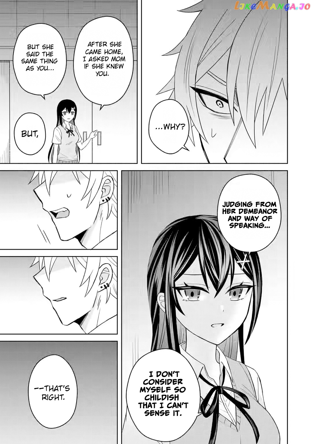 I Was Reincarnated As The Scumbag From a Netorare Manga, But The Heroine is Coming On To Me chapter 5 - page 33