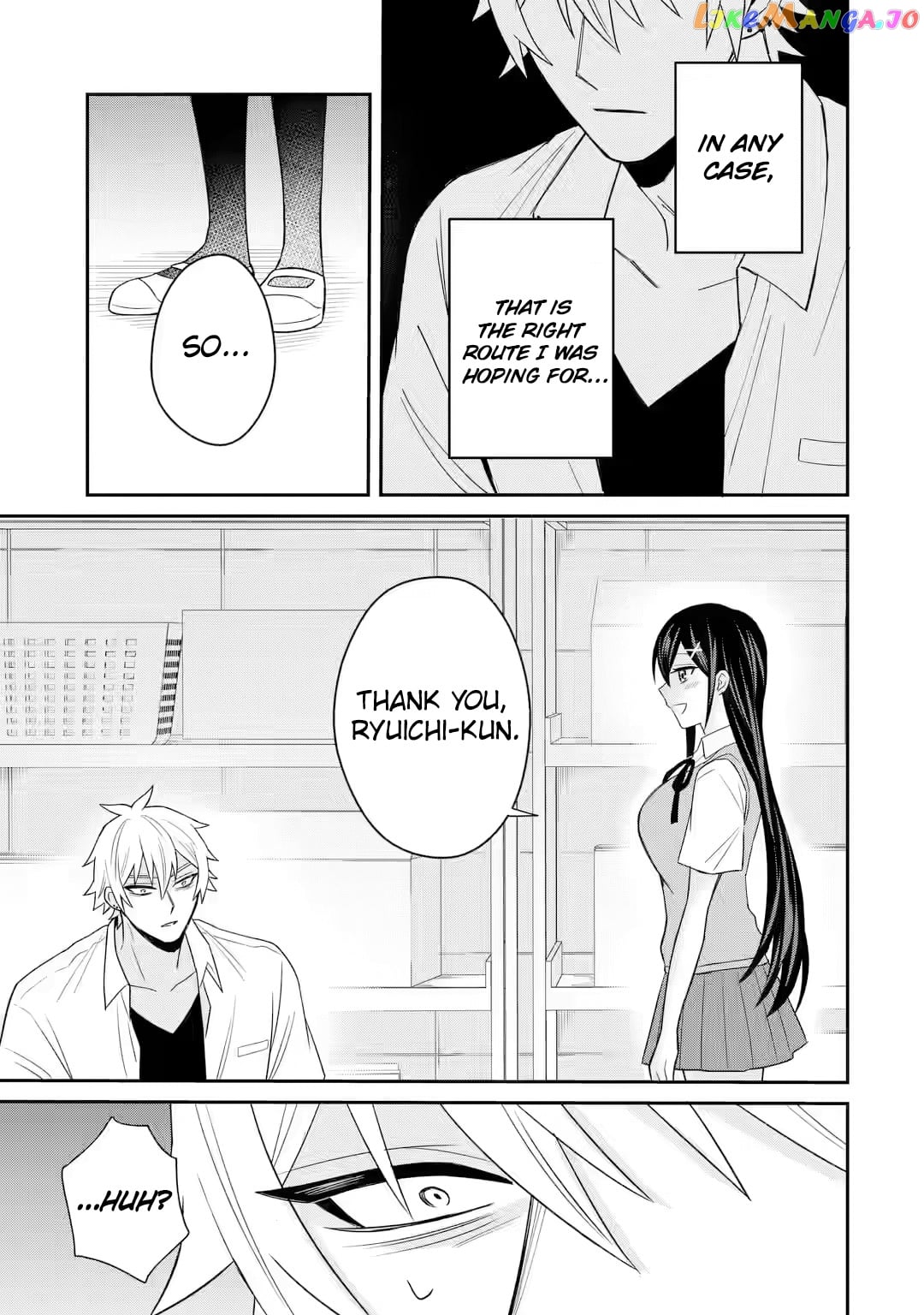 I Was Reincarnated As The Scumbag From a Netorare Manga, But The Heroine is Coming On To Me chapter 5 - page 35