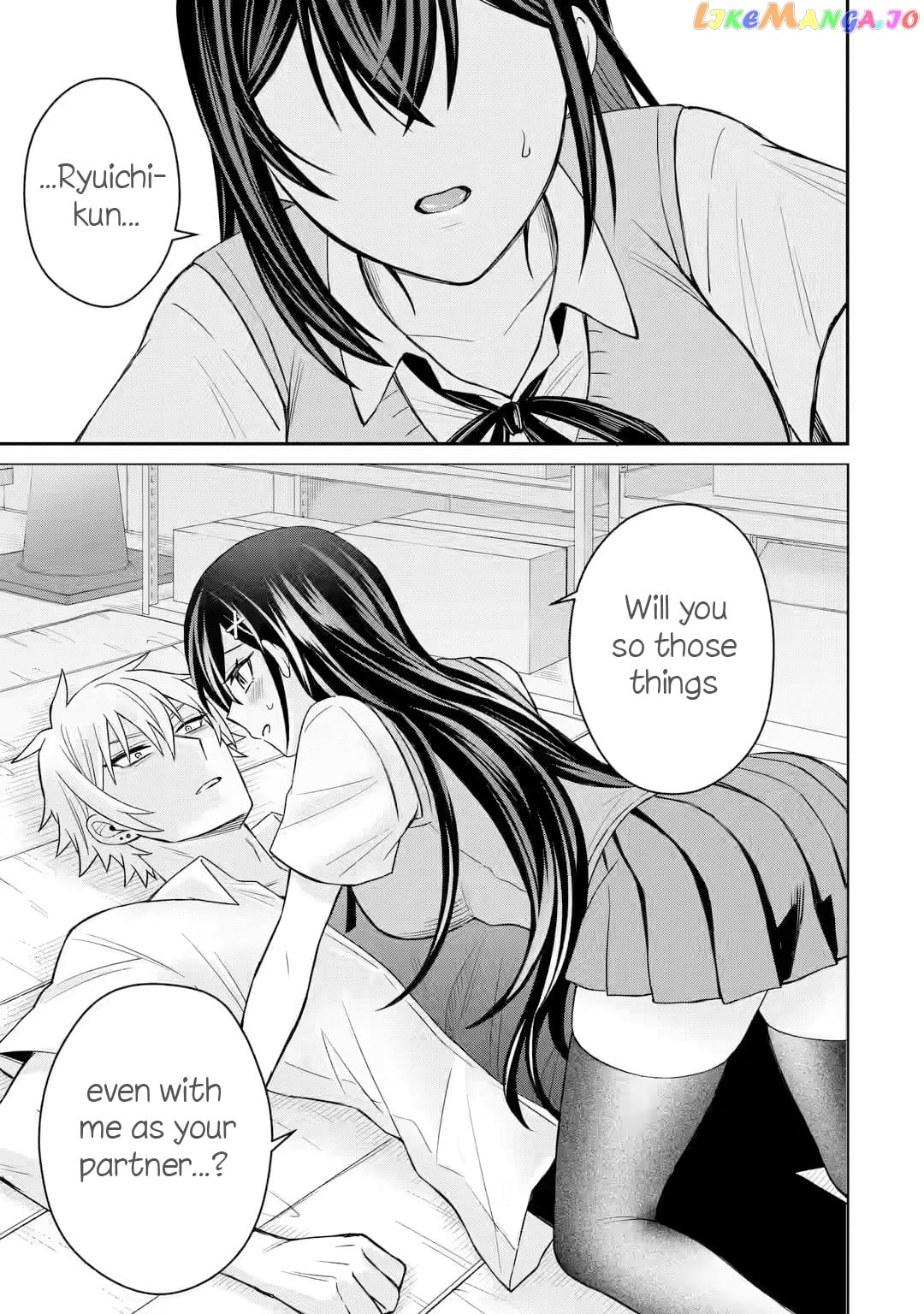 I Was Reincarnated As The Scumbag From a Netorare Manga, But The Heroine is Coming On To Me chapter 5 - page 39