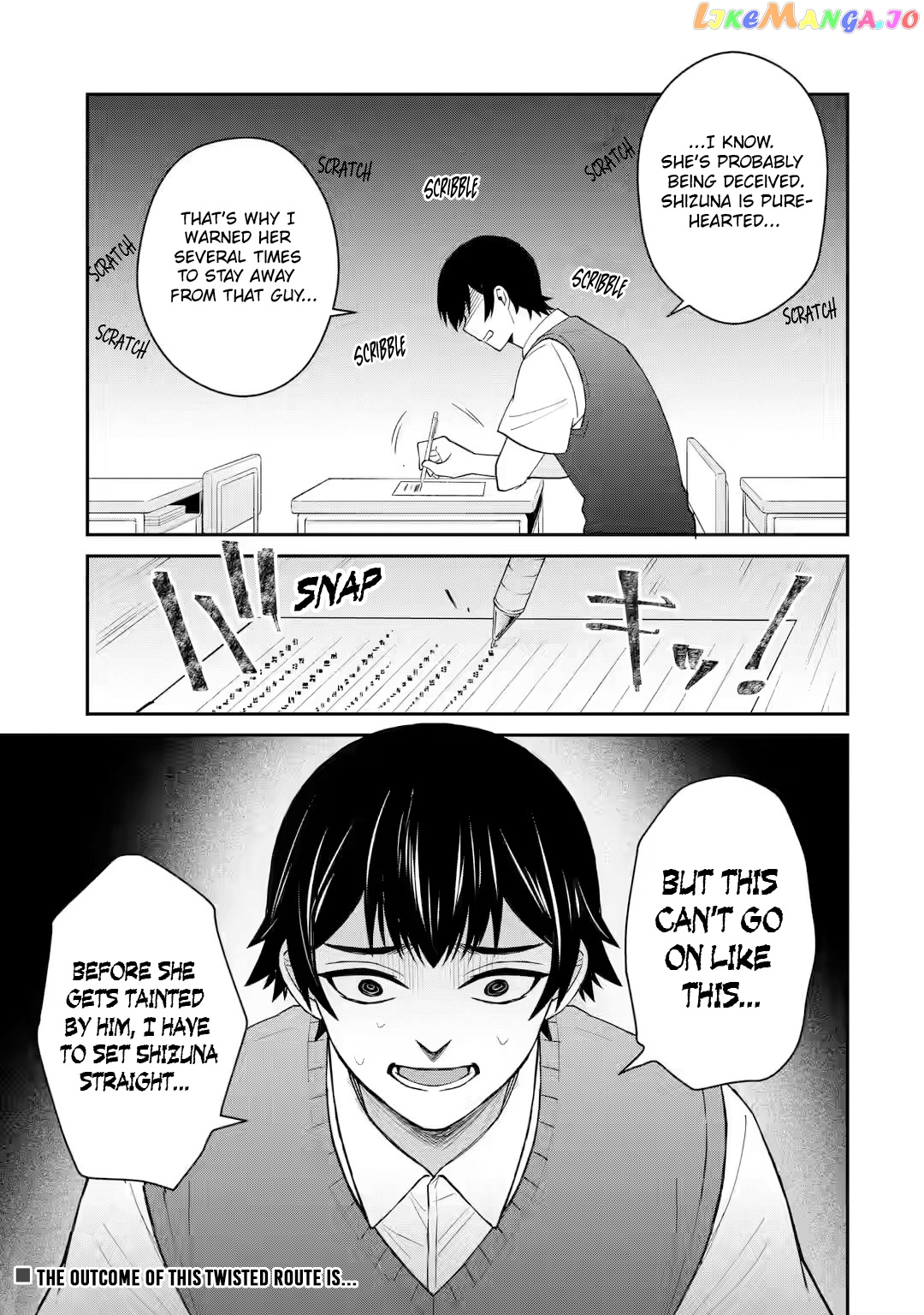 I Was Reincarnated As The Scumbag From a Netorare Manga, But The Heroine is Coming On To Me chapter 5 - page 41