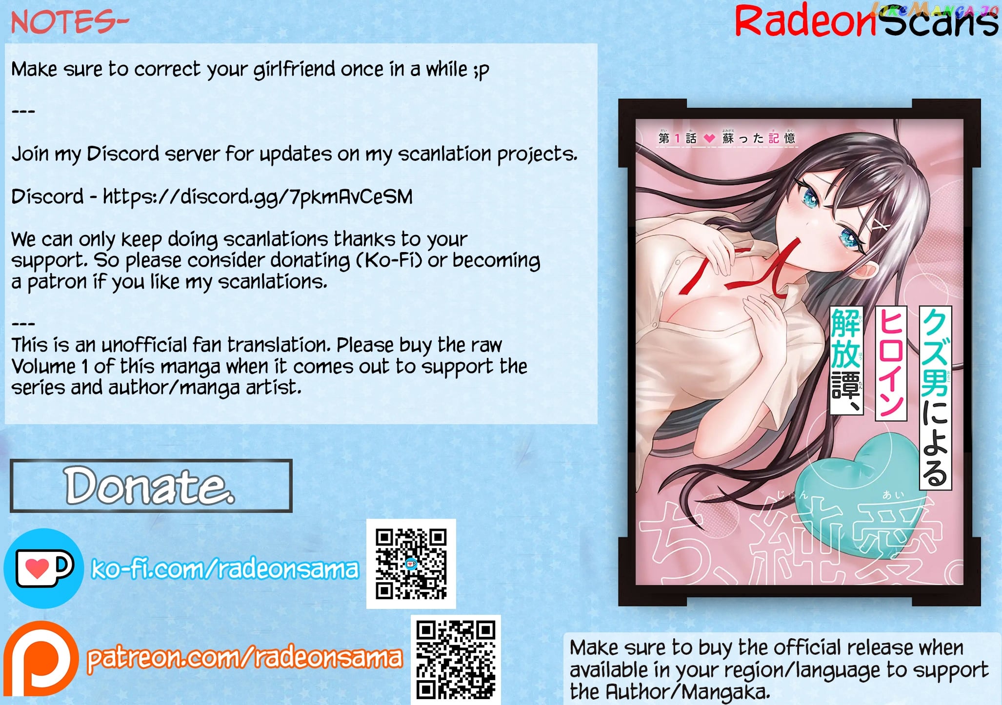 I Was Reincarnated As The Scumbag From a Netorare Manga, But The Heroine is Coming On To Me chapter 5 - page 42