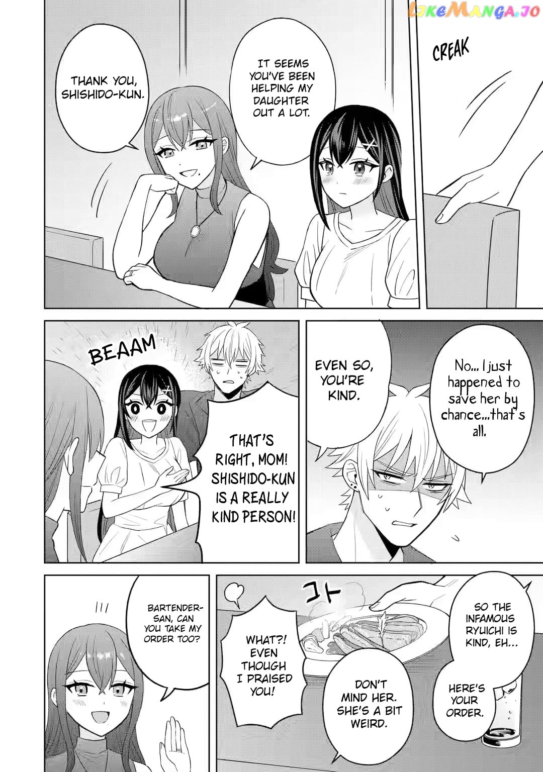 I Was Reincarnated As The Scumbag From a Netorare Manga, But The Heroine is Coming On To Me chapter 5 - page 6
