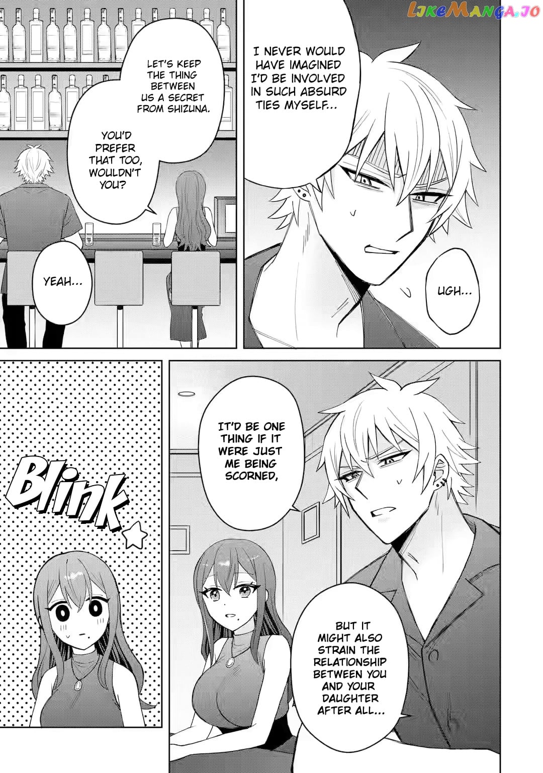 I Was Reincarnated As The Scumbag From a Netorare Manga, But The Heroine is Coming On To Me chapter 5 - page 9
