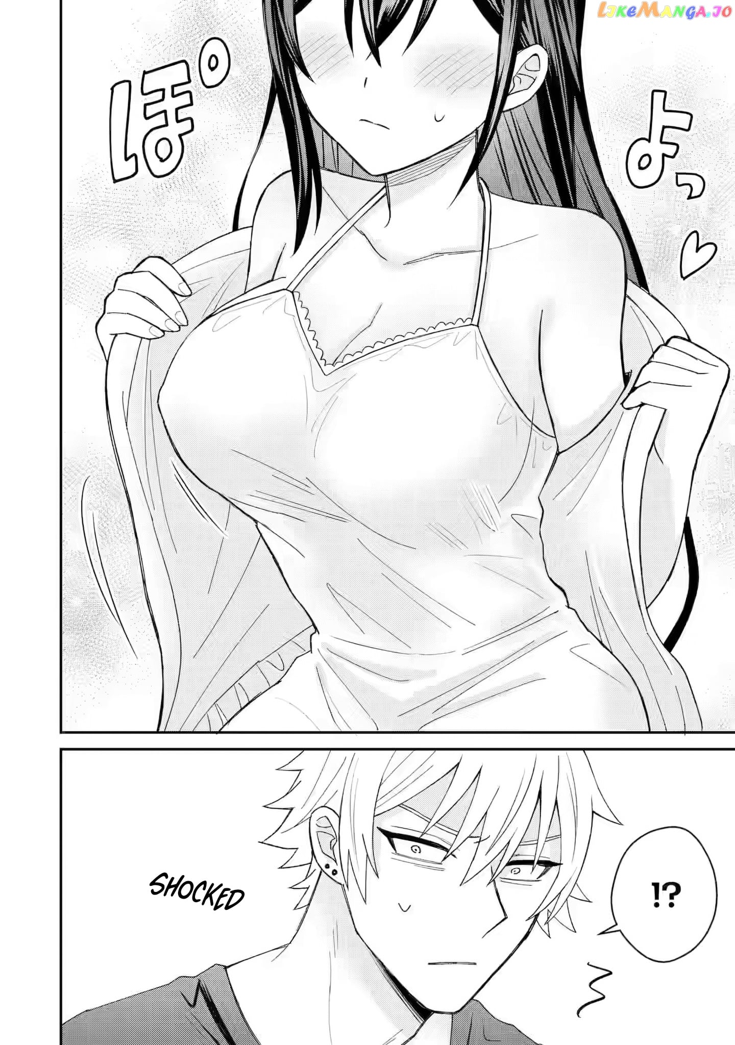 I Was Reincarnated As The Scumbag From a Netorare Manga, But The Heroine is Coming On To Me chapter 6 - page 18