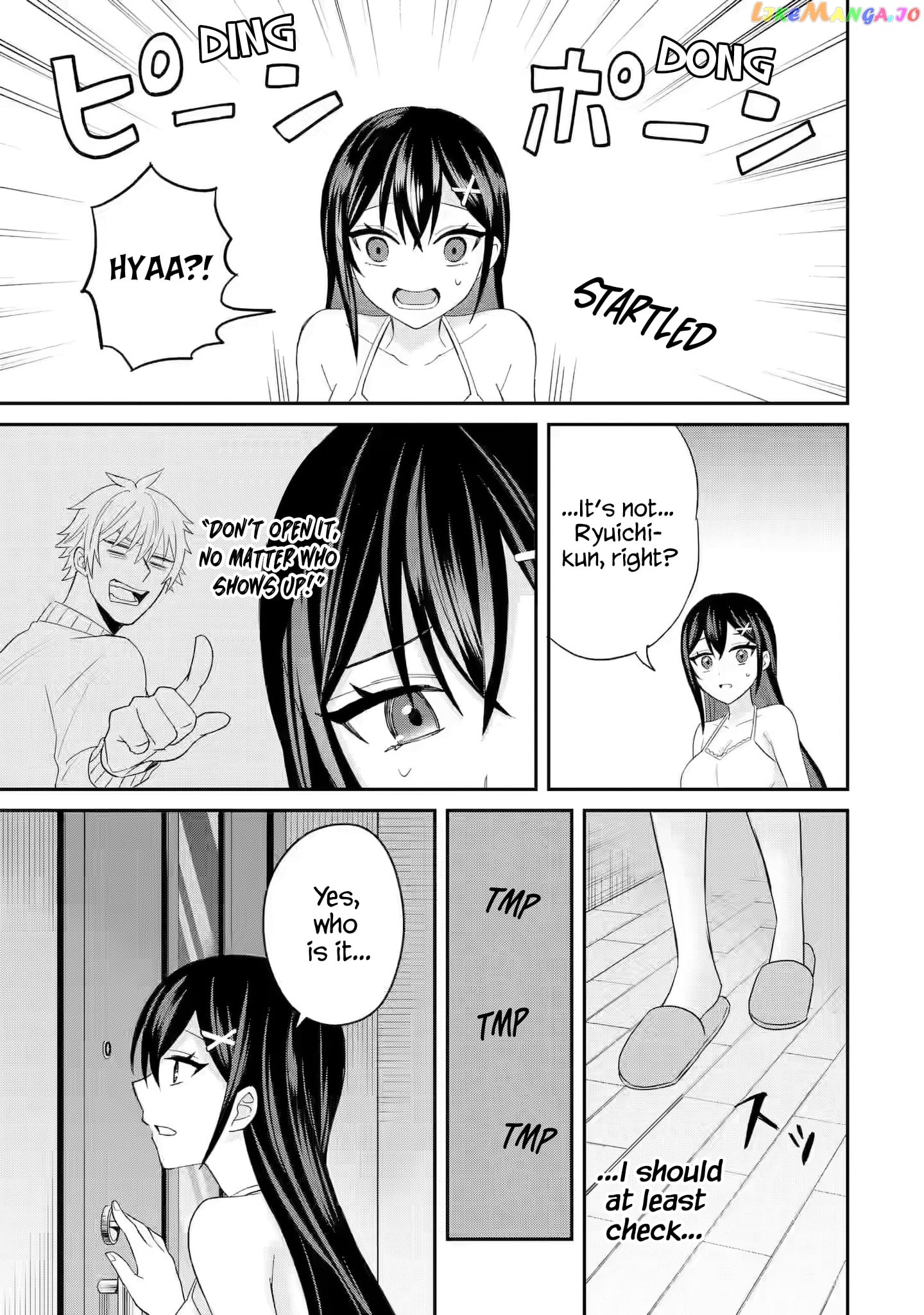 I Was Reincarnated As The Scumbag From a Netorare Manga, But The Heroine is Coming On To Me chapter 6 - page 23