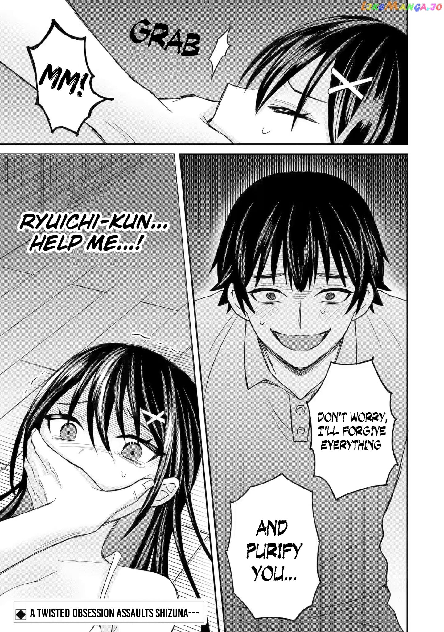 I Was Reincarnated As The Scumbag From a Netorare Manga, But The Heroine is Coming On To Me chapter 6 - page 29