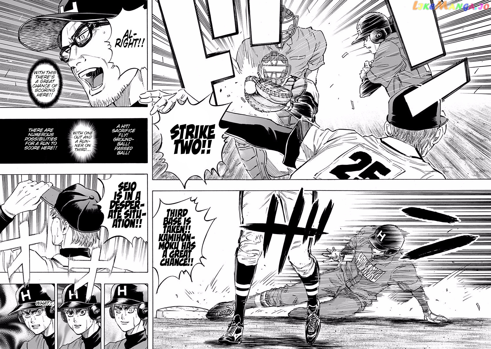 Bungo - Manga chapter 67 - page 10