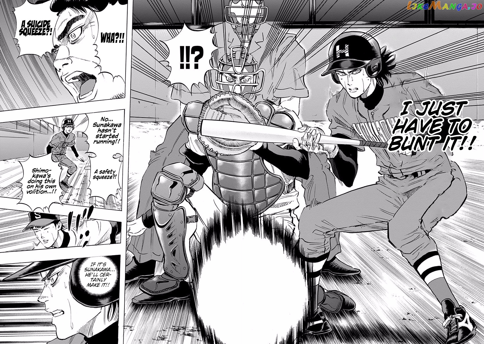 Bungo - Manga chapter 67 - page 15