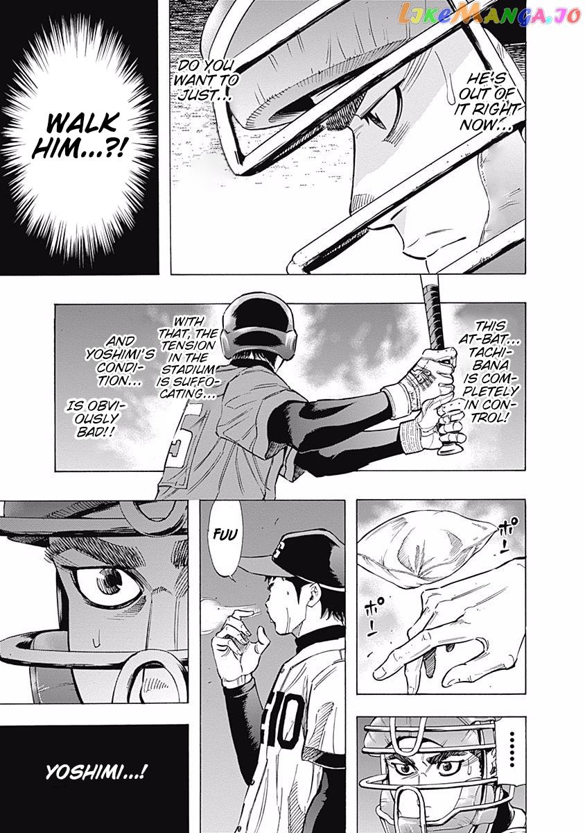 Bungo - Manga chapter 47 - page 11