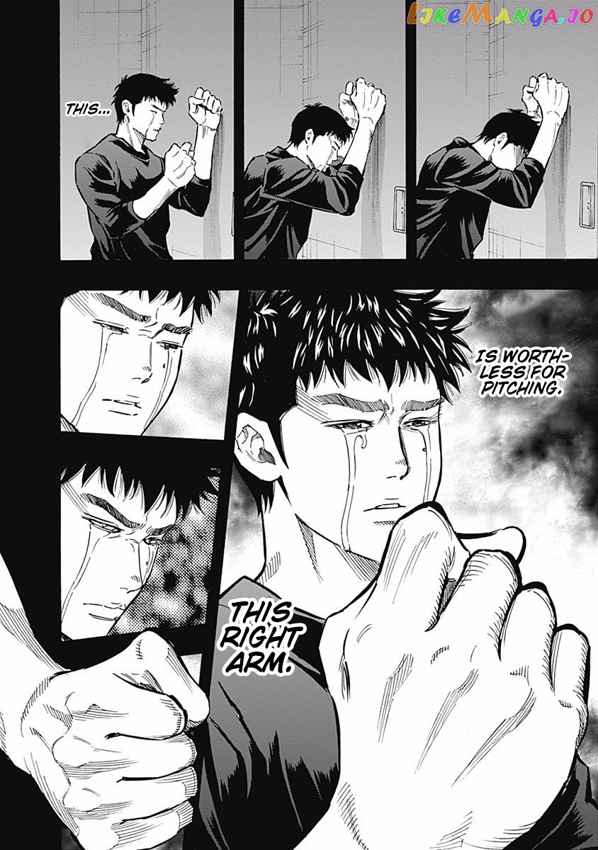 Bungo - Manga chapter 47 - page 8