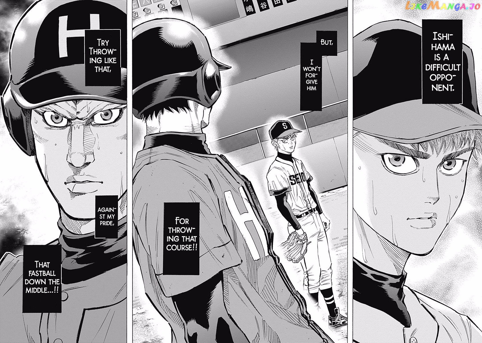 Bungo - Manga chapter 68 - page 14