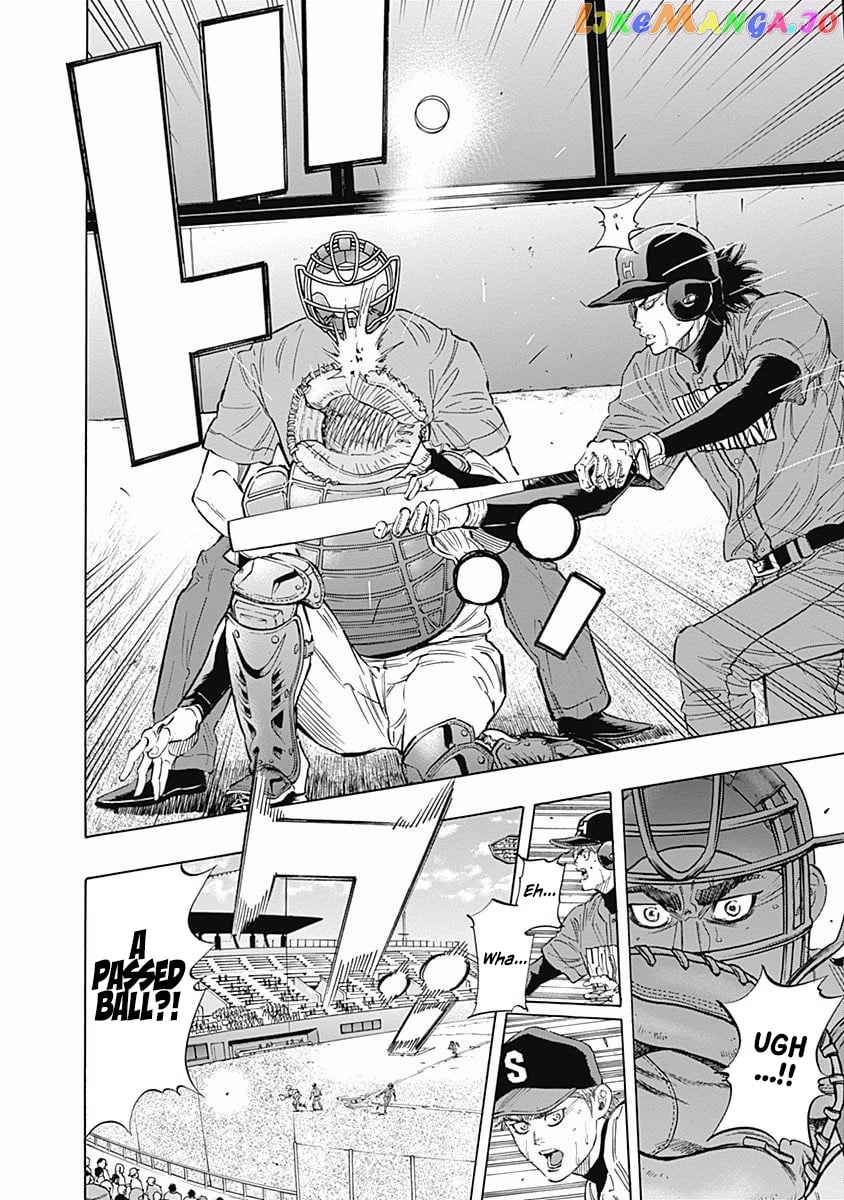 Bungo - Manga chapter 68 - page 8