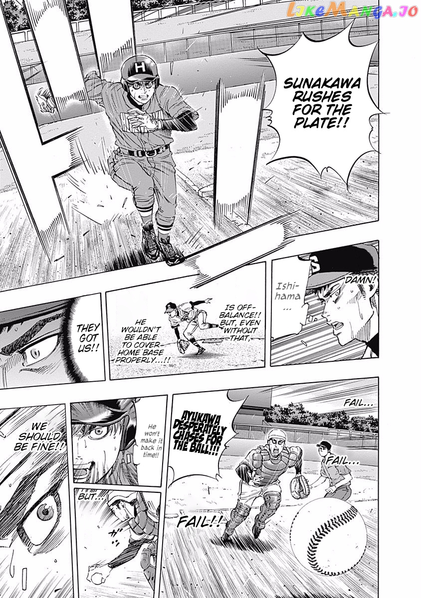 Bungo - Manga chapter 68 - page 9