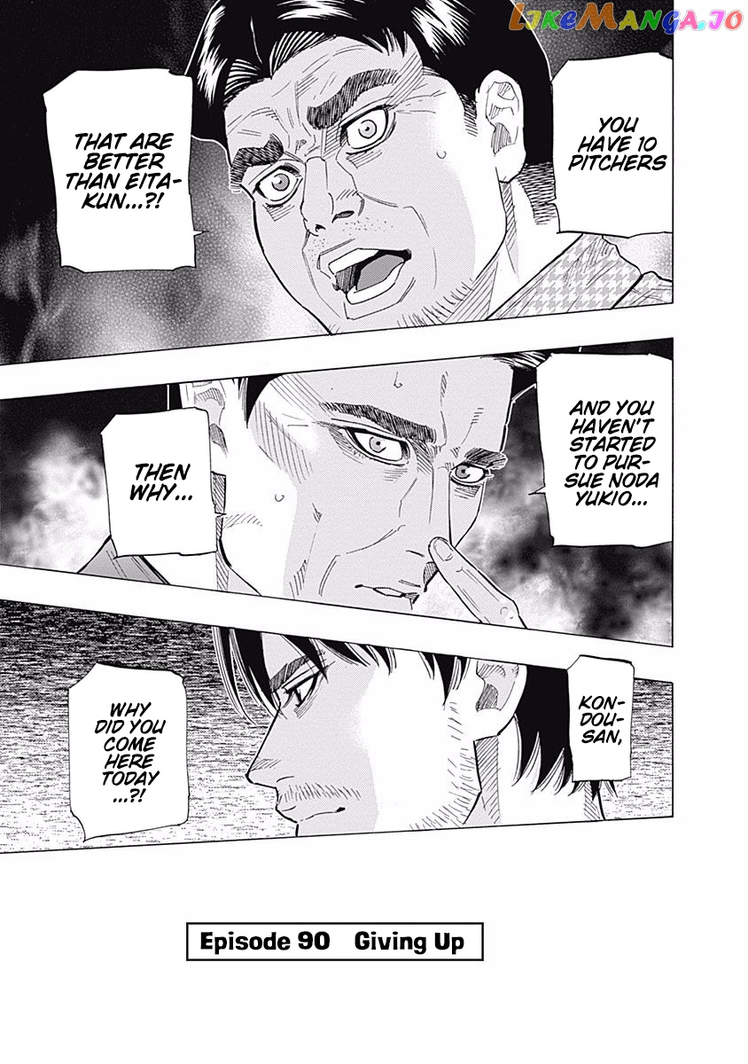 Bungo - Manga chapter 90 - page 1