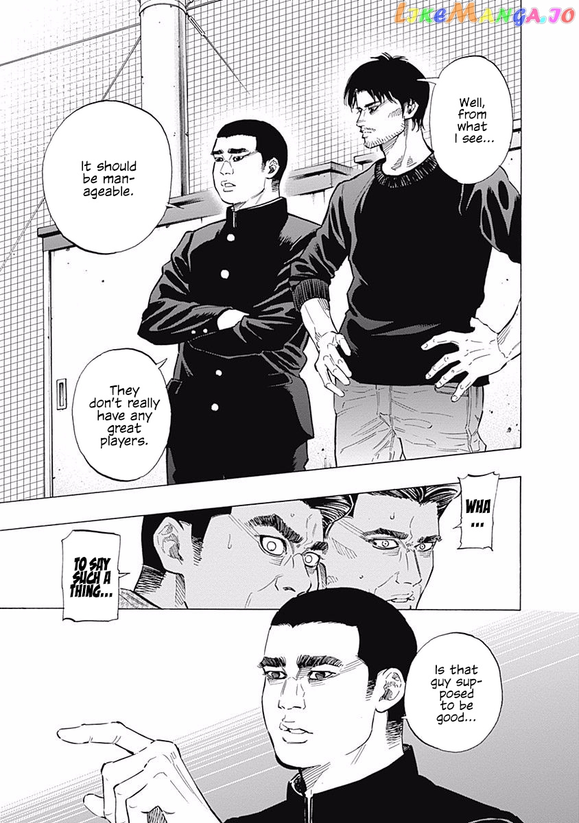 Bungo - Manga chapter 90 - page 10
