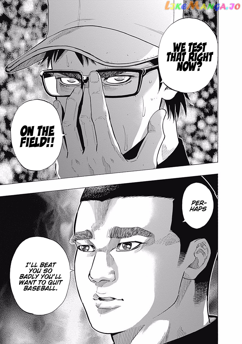 Bungo - Manga chapter 90 - page 12