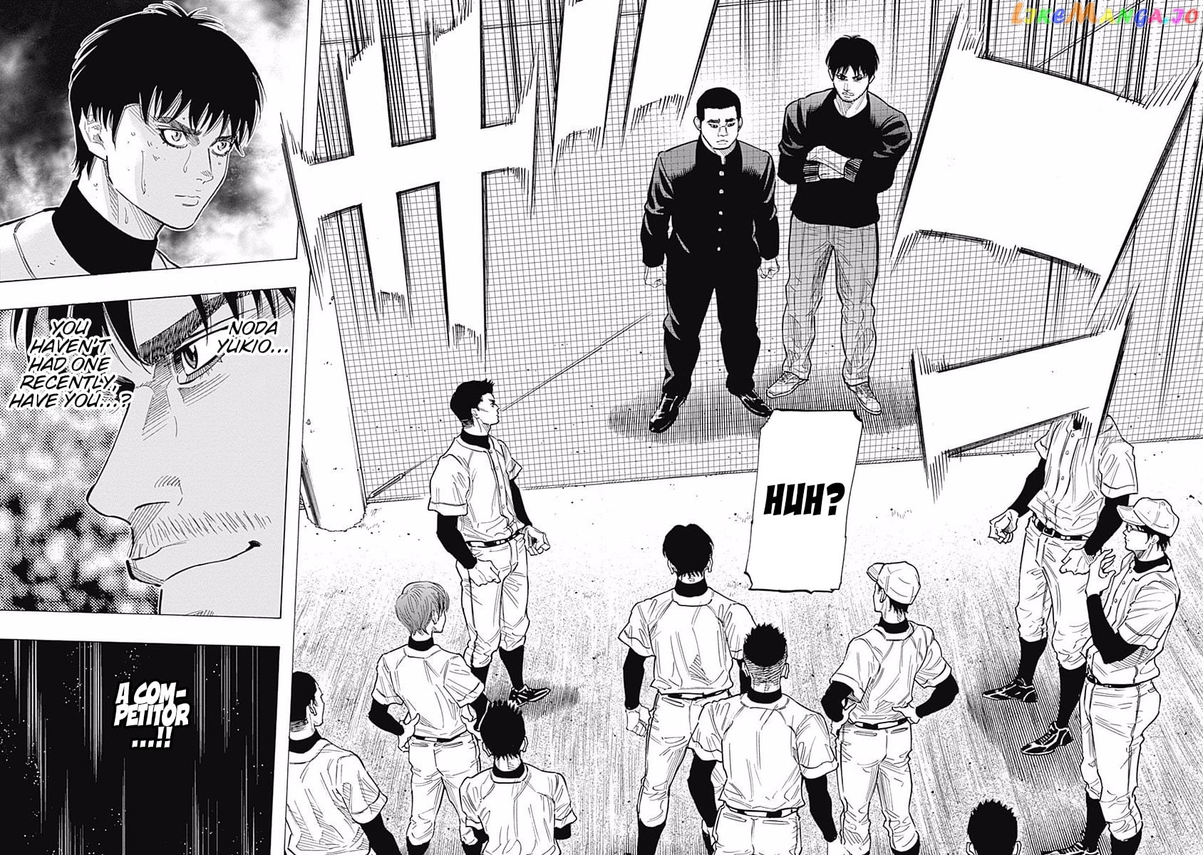 Bungo - Manga chapter 90 - page 13