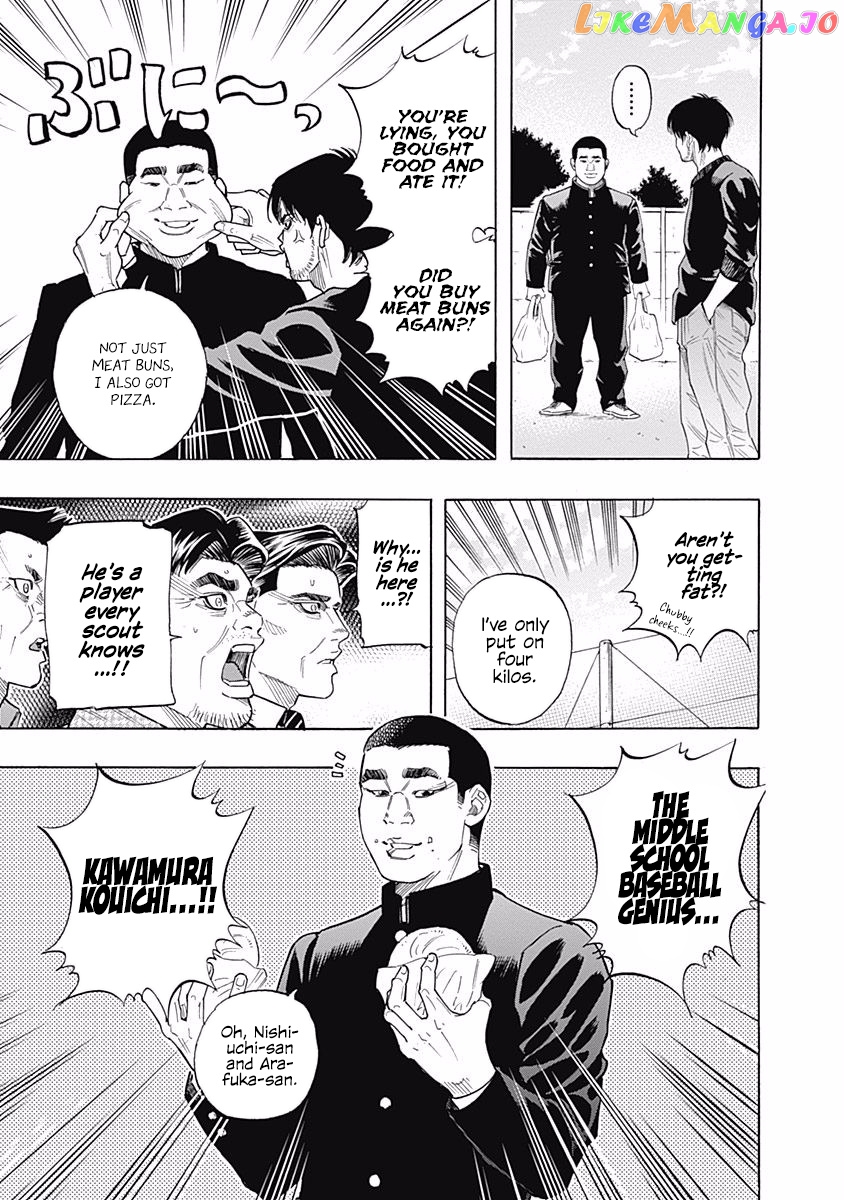 Bungo - Manga chapter 90 - page 3