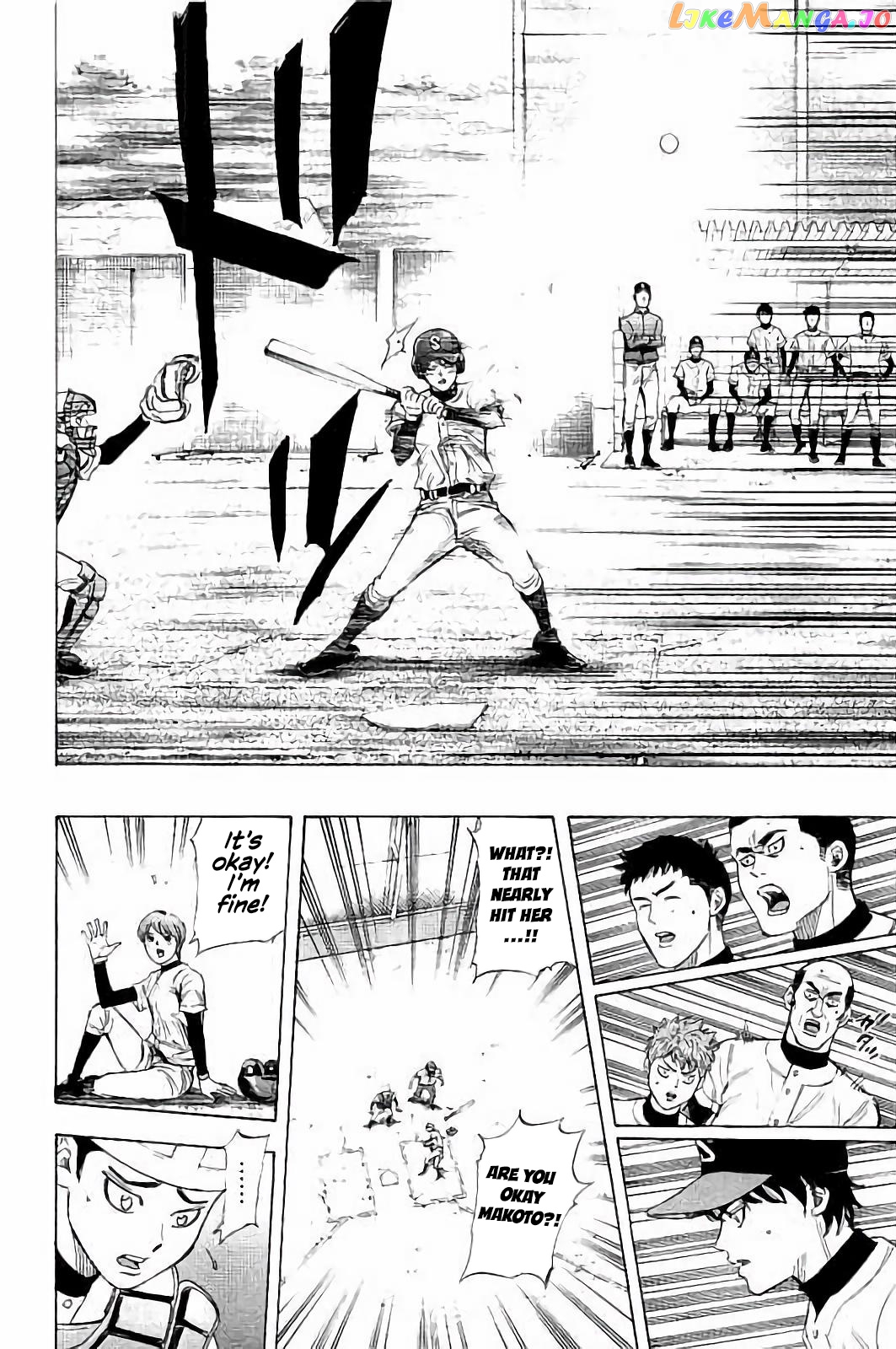 Bungo - Manga chapter 14 - page 15