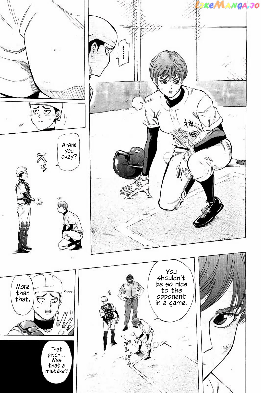 Bungo - Manga chapter 14 - page 16