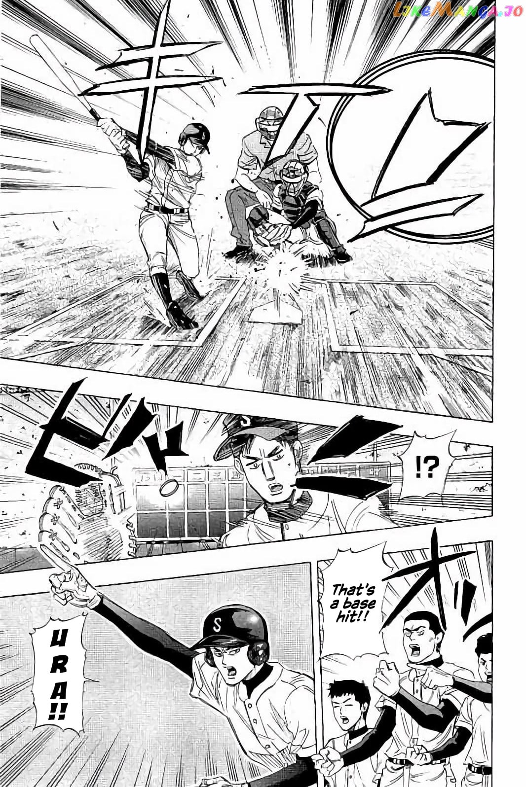 Bungo - Manga chapter 14 - page 9