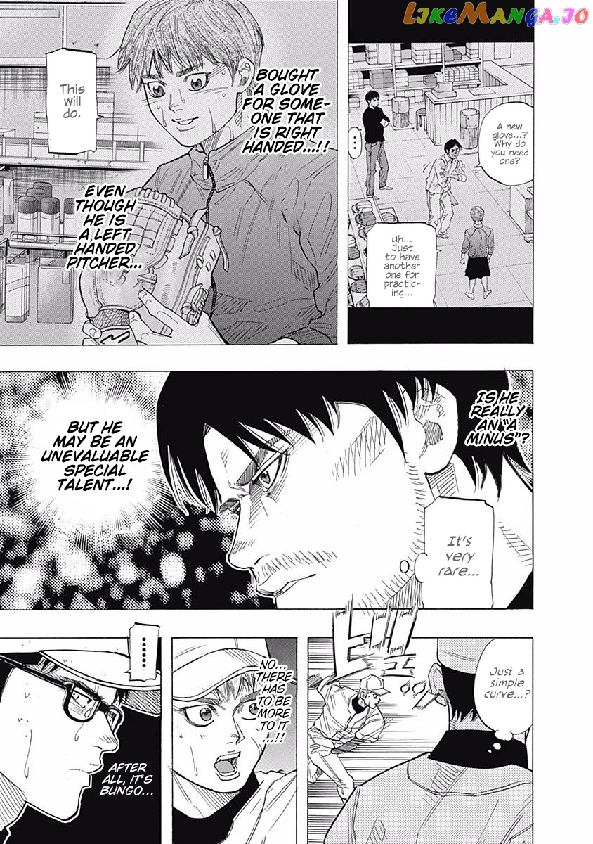 Bungo - Manga chapter 91 - page 11