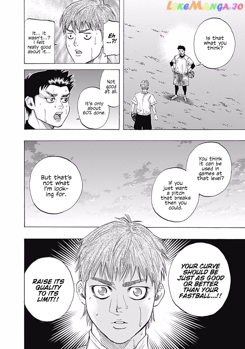 Bungo - Manga chapter 91 - page 16