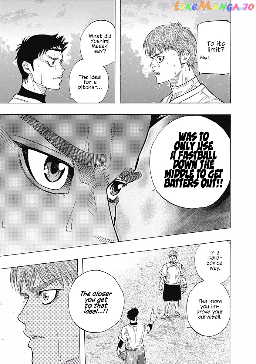 Bungo - Manga chapter 91 - page 17