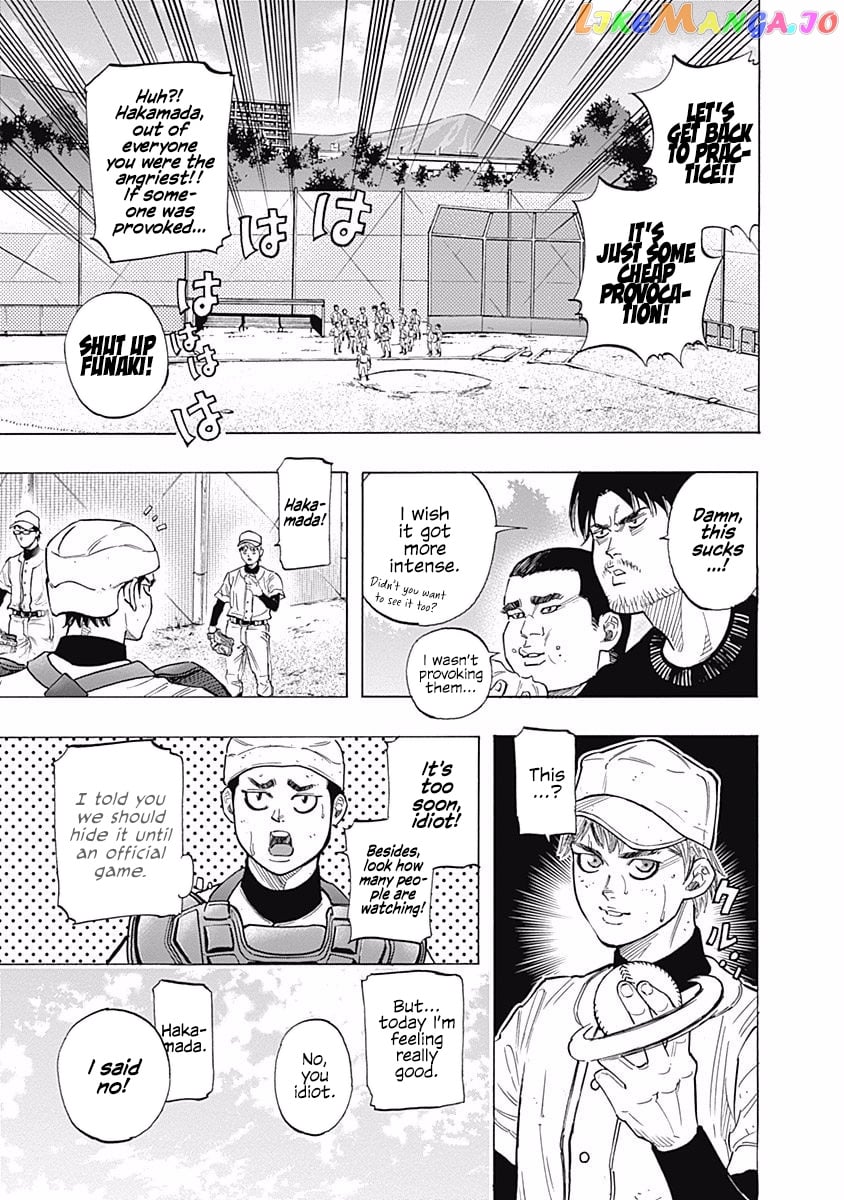 Bungo - Manga chapter 91 - page 5