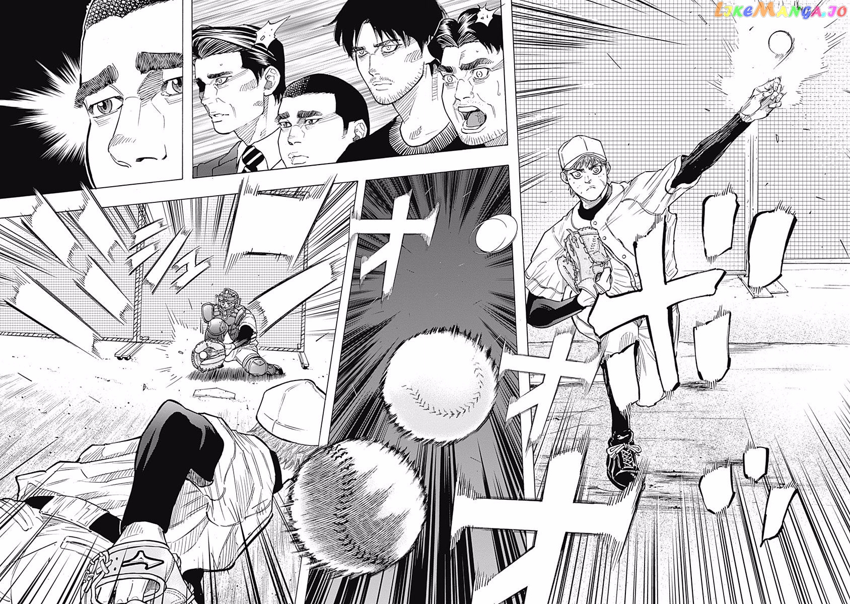 Bungo - Manga chapter 91 - page 8