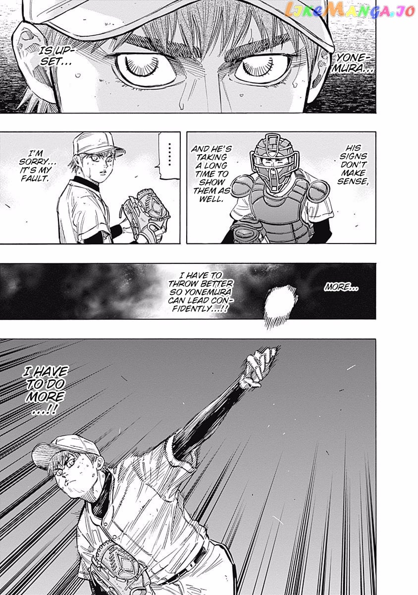 Bungo - Manga chapter 115 - page 3