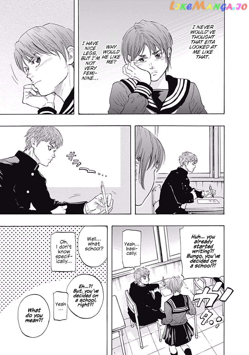 Bungo - Manga chapter 92 - page 14