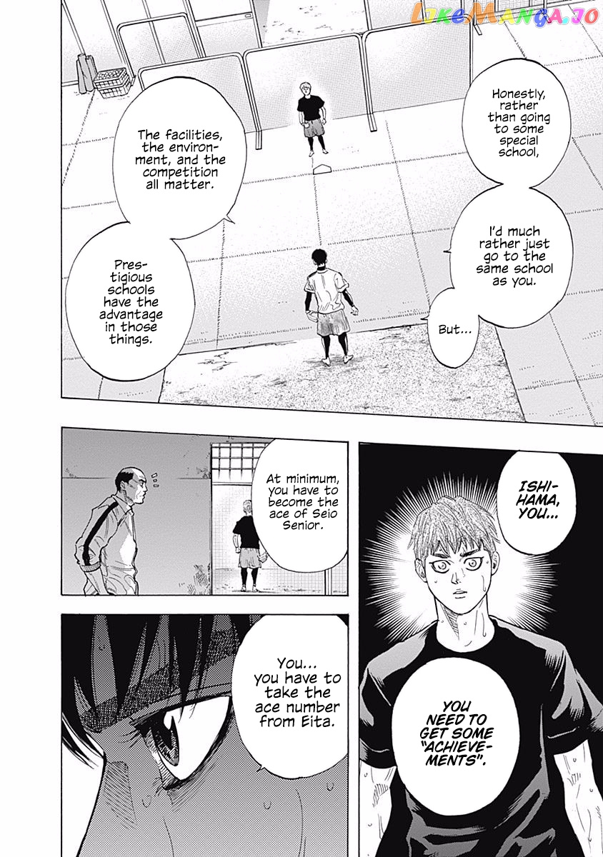 Bungo - Manga chapter 92 - page 9